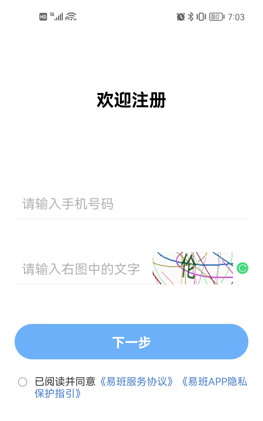 a0dd1b9a32b0e6f534f3258745ff15af0b536144