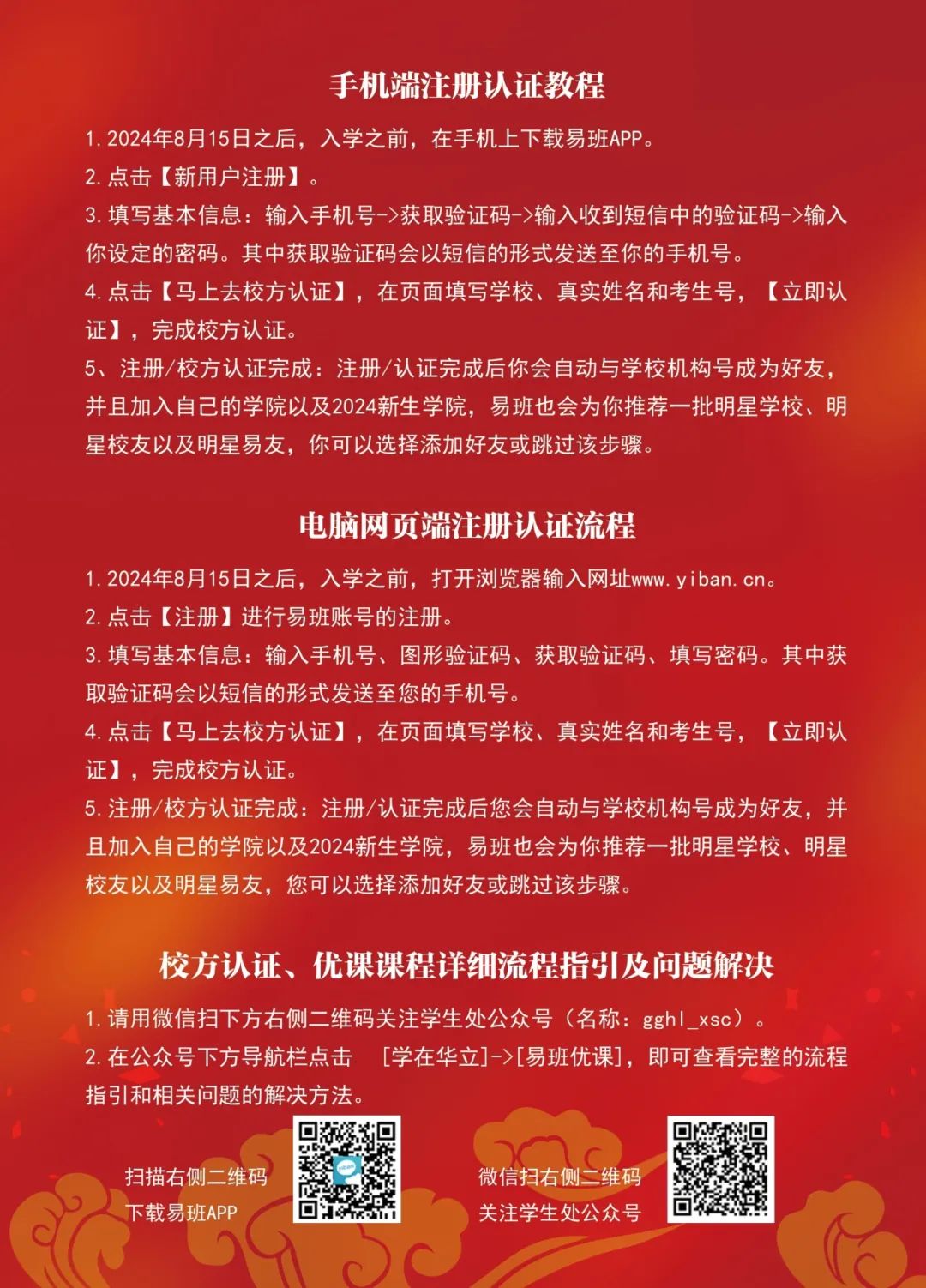 0e095f6f5a2c967da2d2f757695989563f8544fd