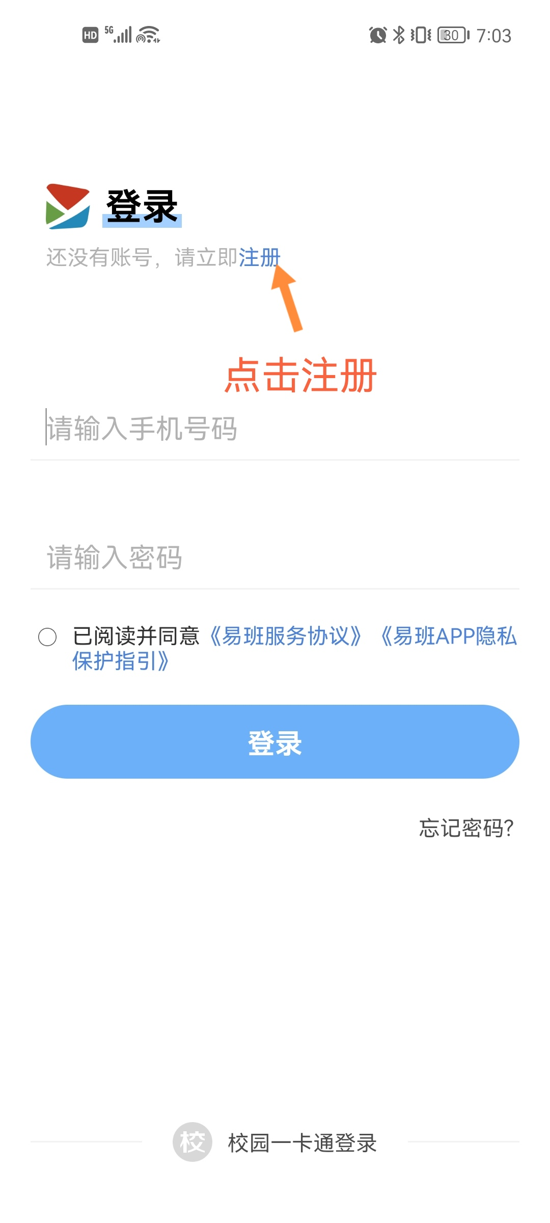 ff32998e57da402189a44fd1e45897bfd6766a03