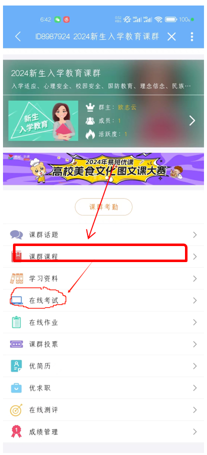 353a3665973d0ace37b0477f786f4c405895c912