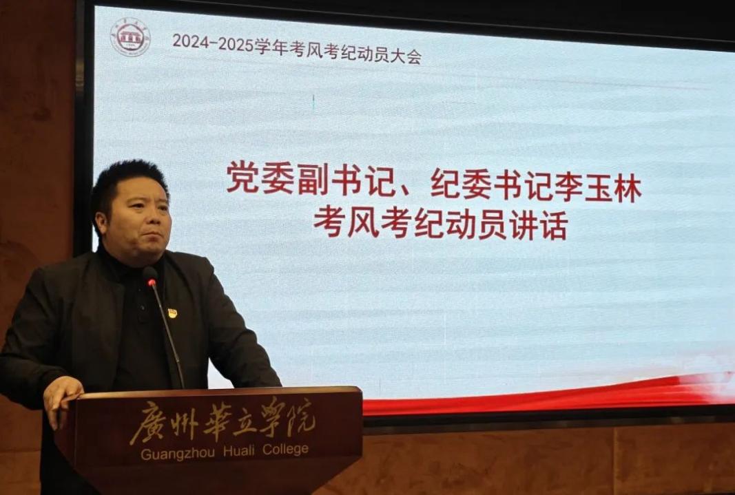 1c4add9392aaa862f3931ec04ab6030df3e25500