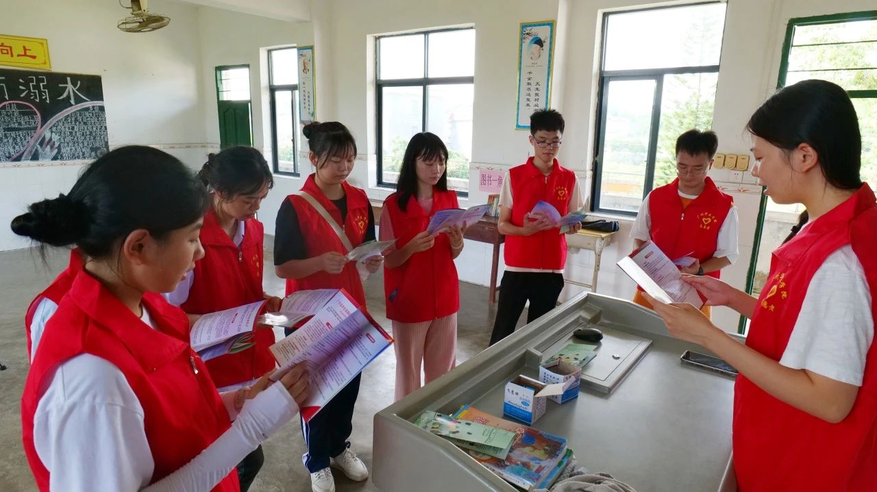 “易”立前行-宣资助政策， 筑梦想前行2