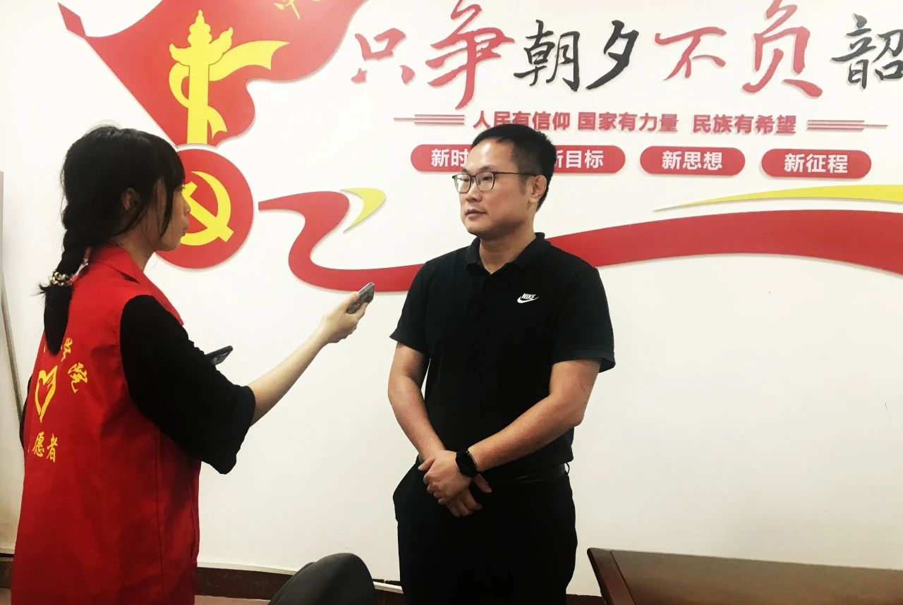 “易”立前行-资助政策定点传，书记访谈知成效4