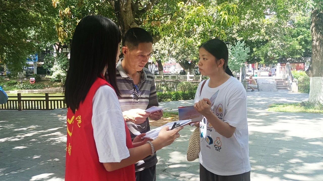 “易”立前行-宣传进基层，资策入民心5