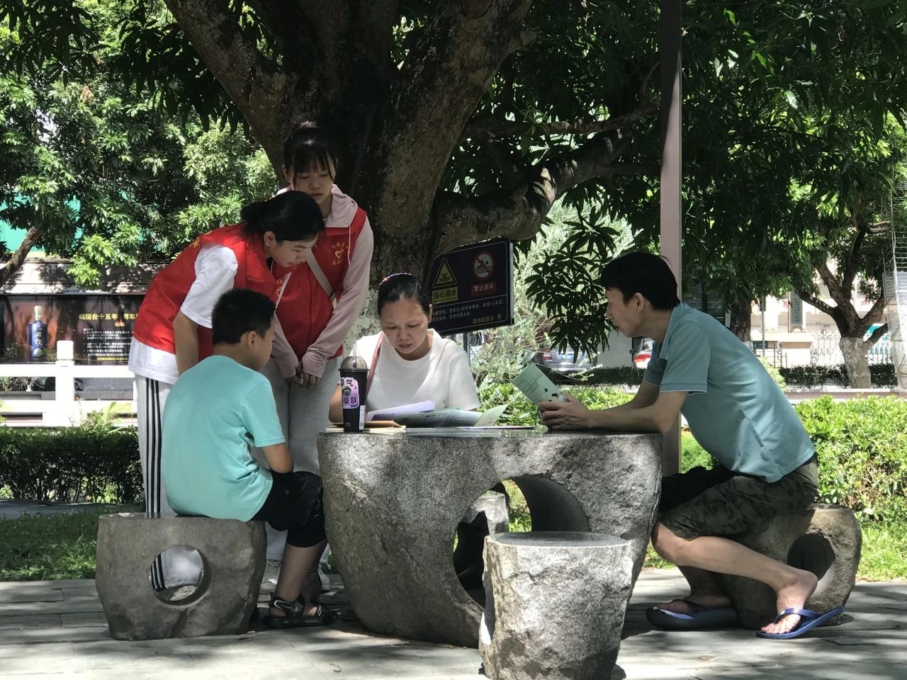 “易”立前行-宣传进基层，资策入民心6