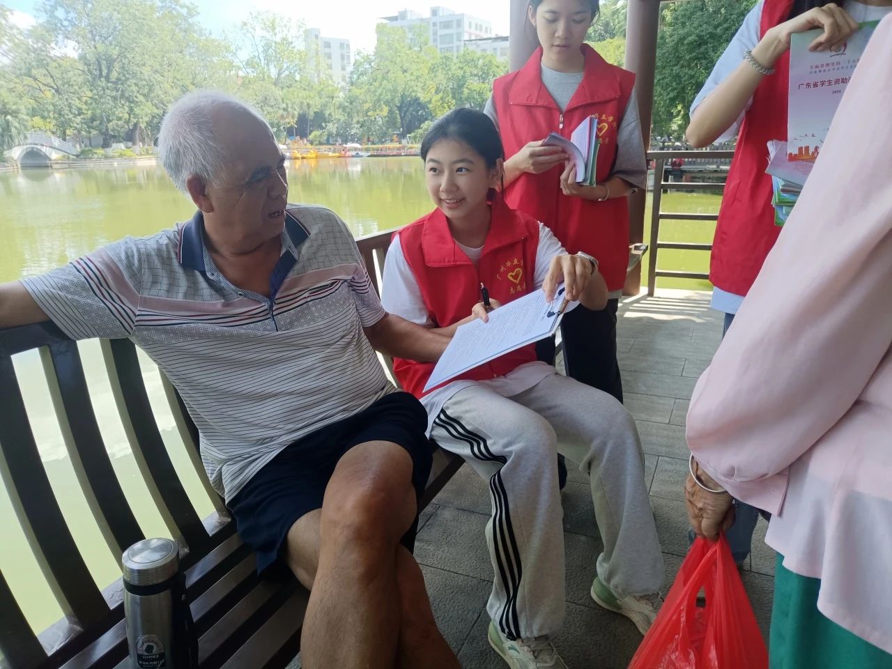 “易”立前行-宣传进基层，资策入民心4