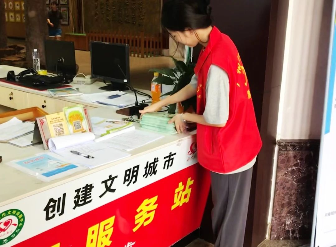 “易”立前行-宣传进基层，资策入民心7