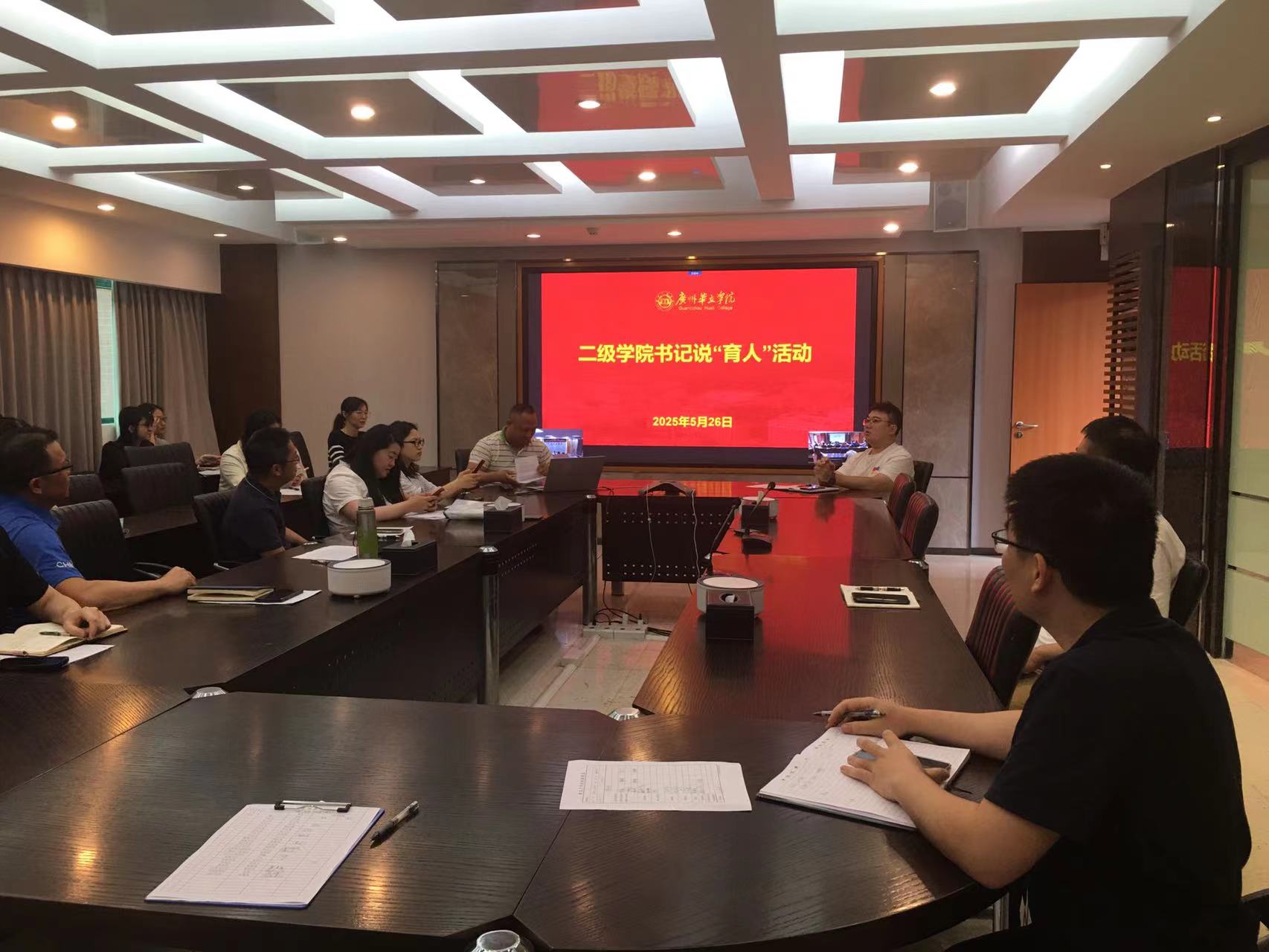 C:\Users\xsc\Documents\WeChat Files\wxid_vgtdi2hizlne22\FileStorage\Temp\b3734dd510db156a995ea834c7fedff.jpg