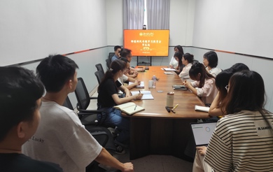 学生处开展师德师风专题教育学习活动