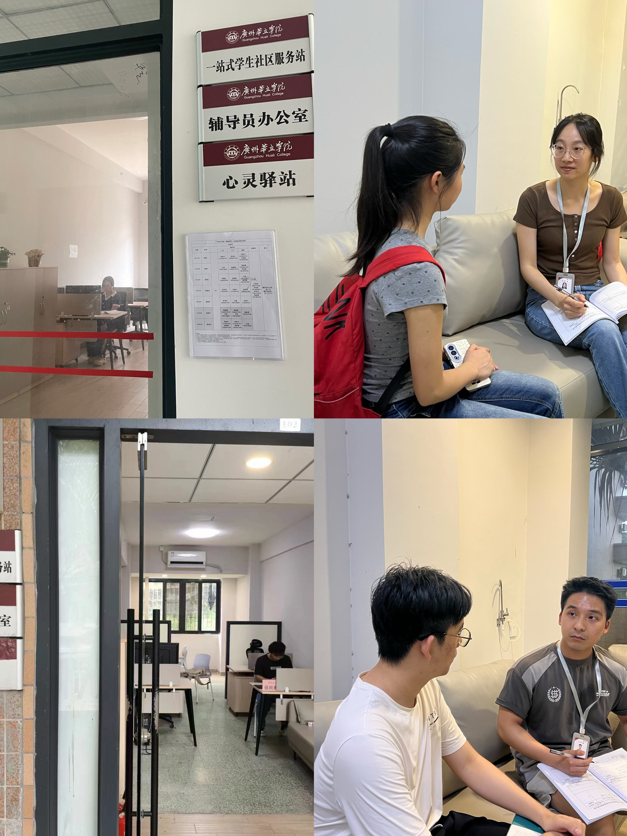 微信图片_20250715160159