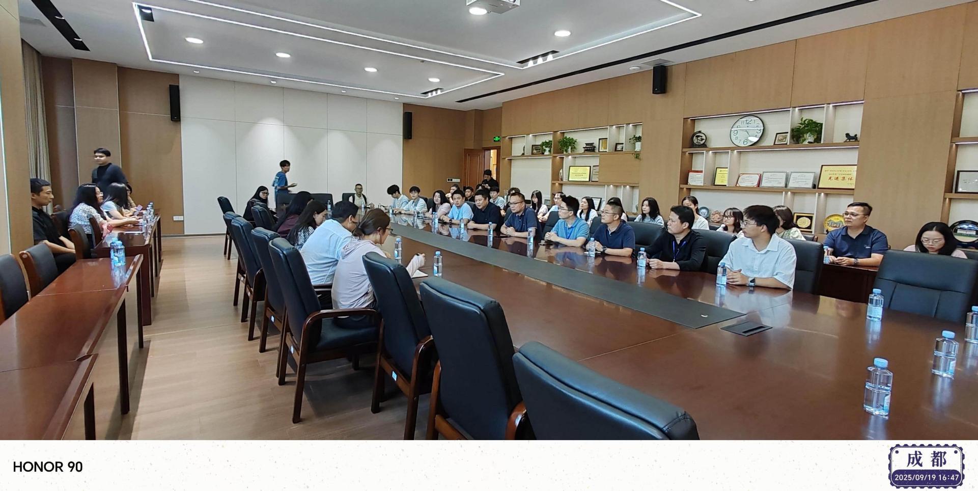 微信图片_20250922112741