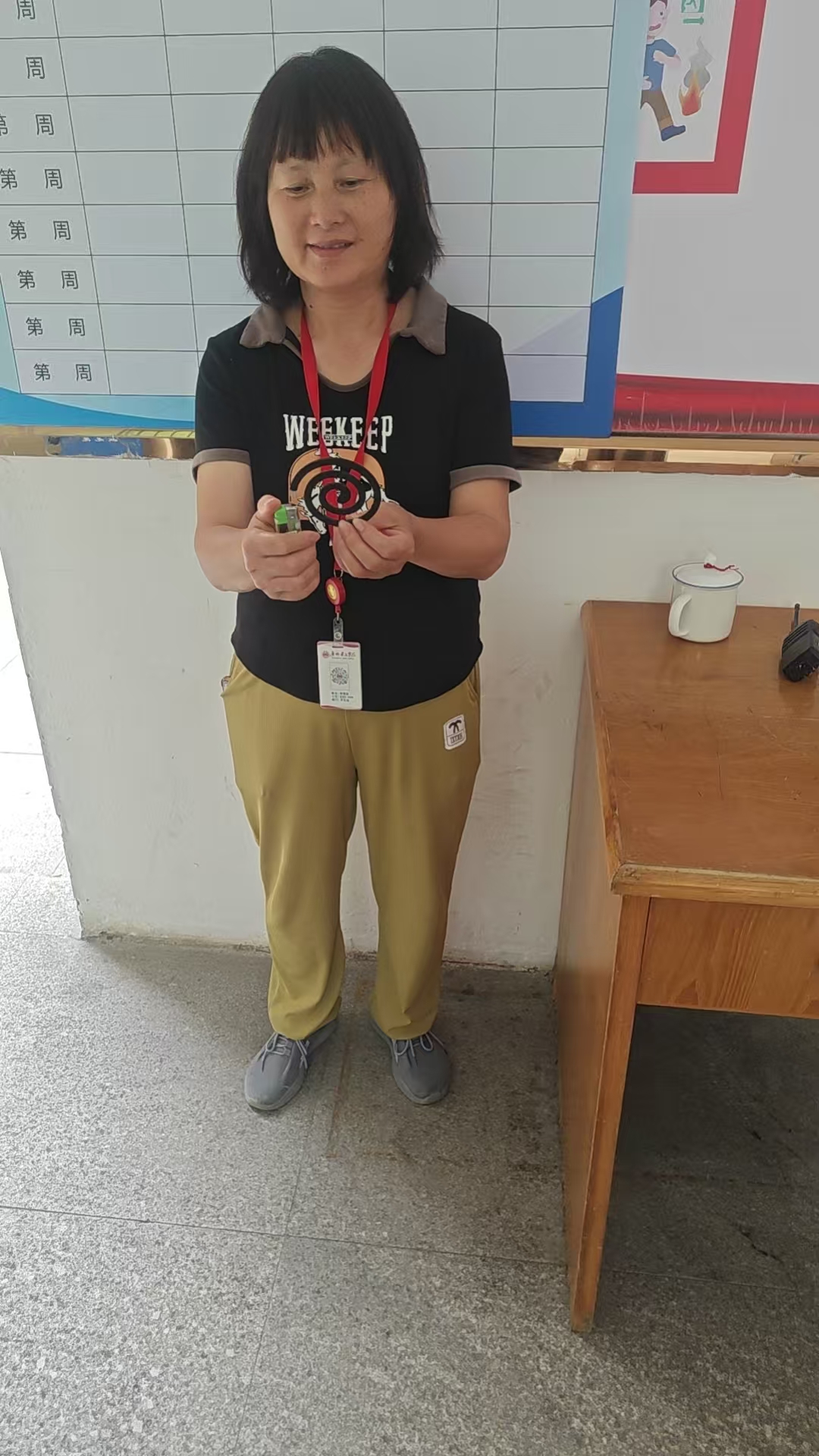 1d4aebab3fc0be8a14d7b21edfd412e6