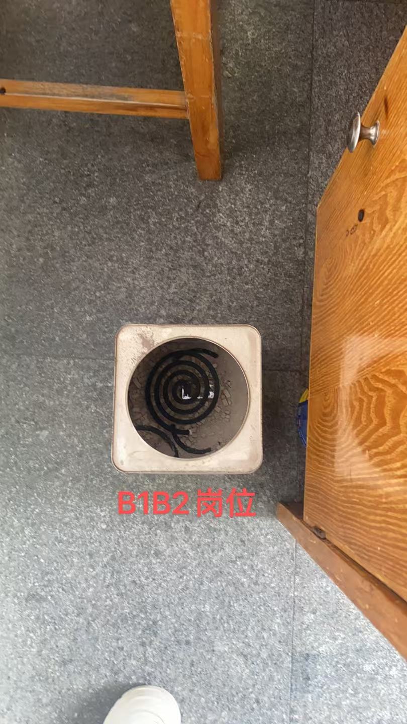 a3bc22f4effb0472c078cbe4e6771d8a