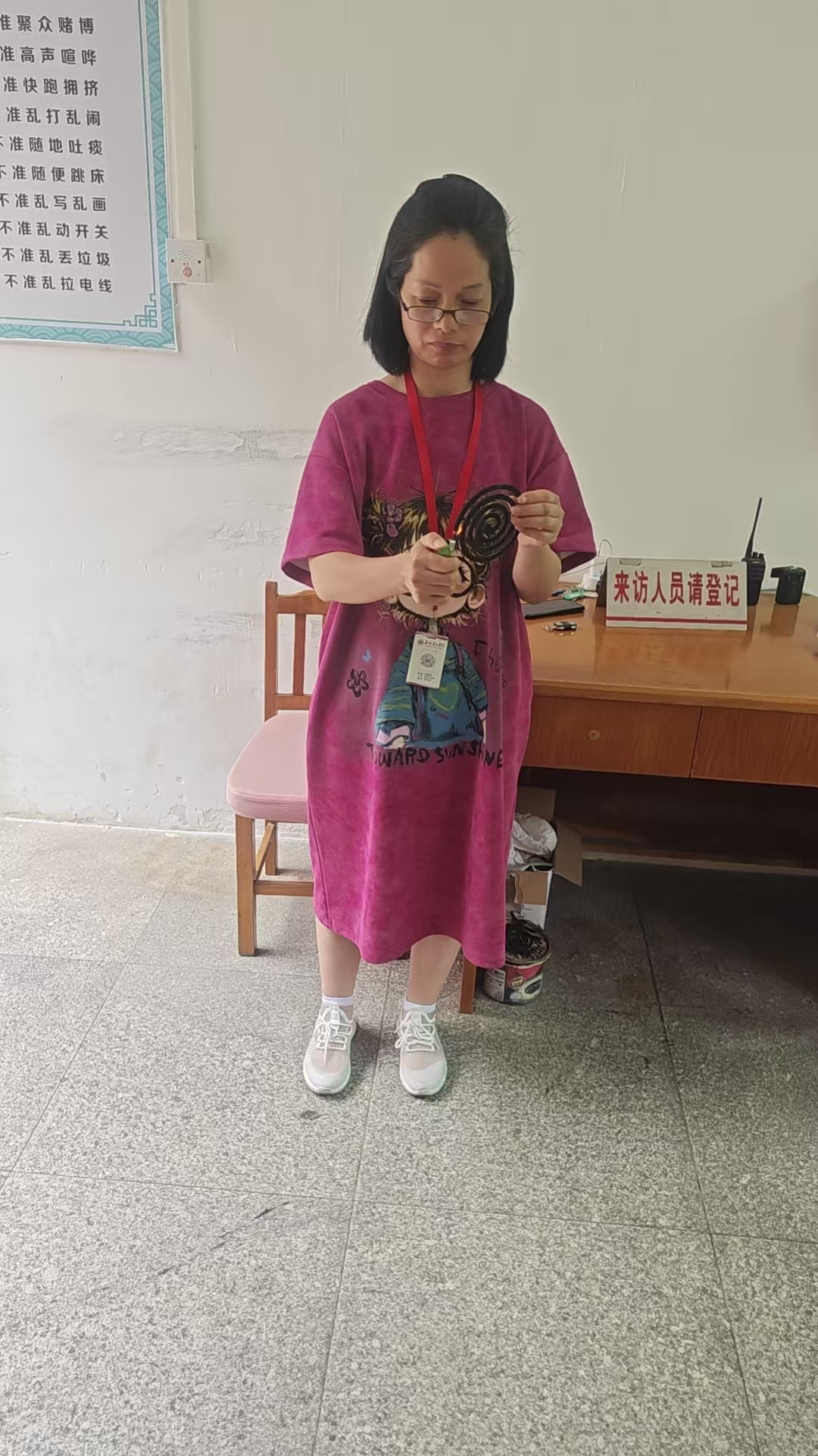 7eb93f68b583cf700c838deacc791a8d