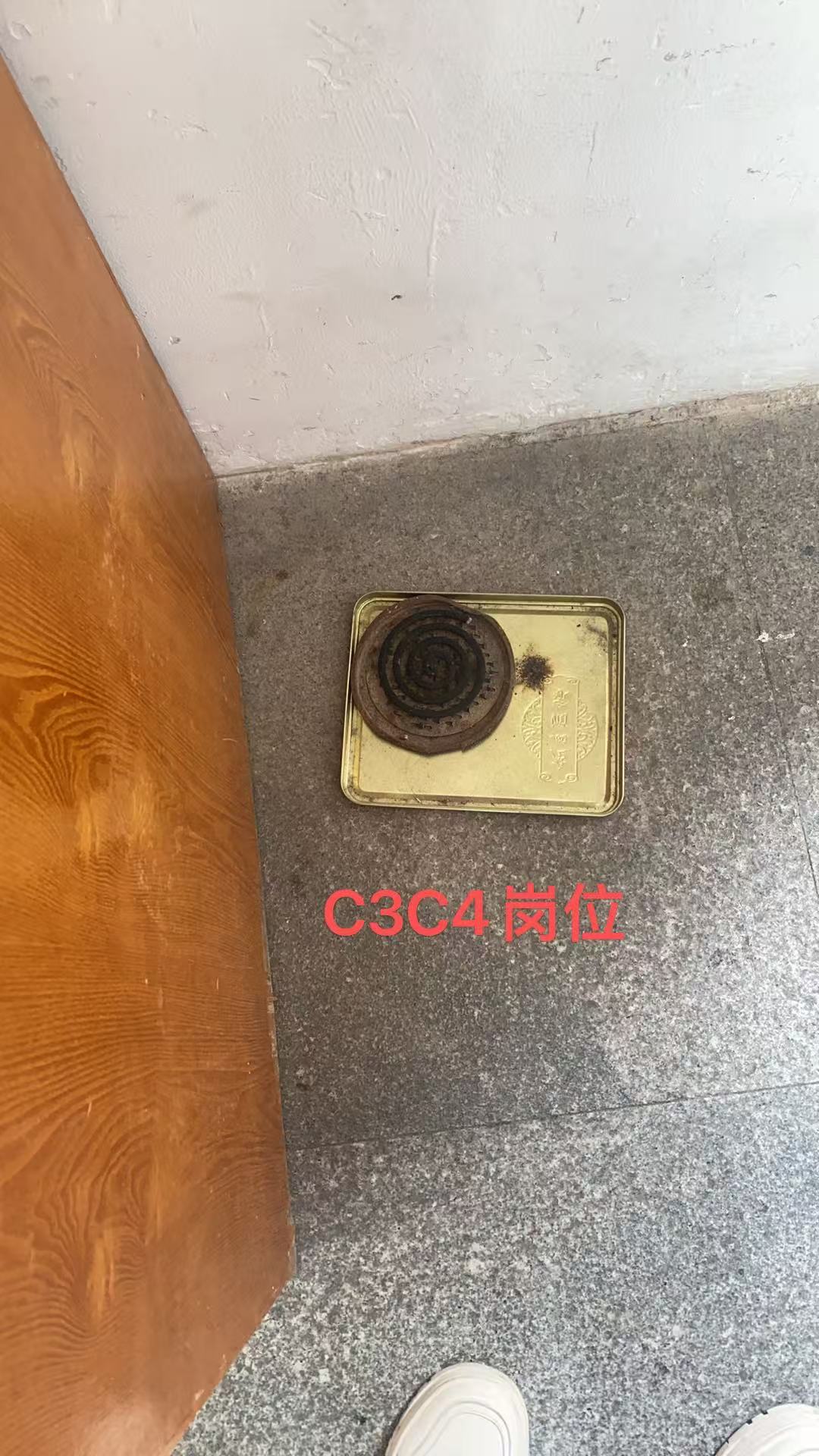 7262b7751277cf74104e6ef7171281e3