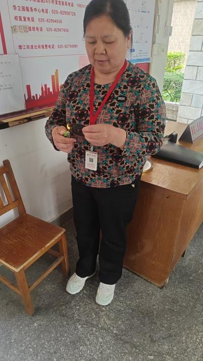 07eca4d5a69c0e1fea6a7363801e15b7