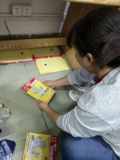 43f65547f55d00d2fc8ee6b9aa316756