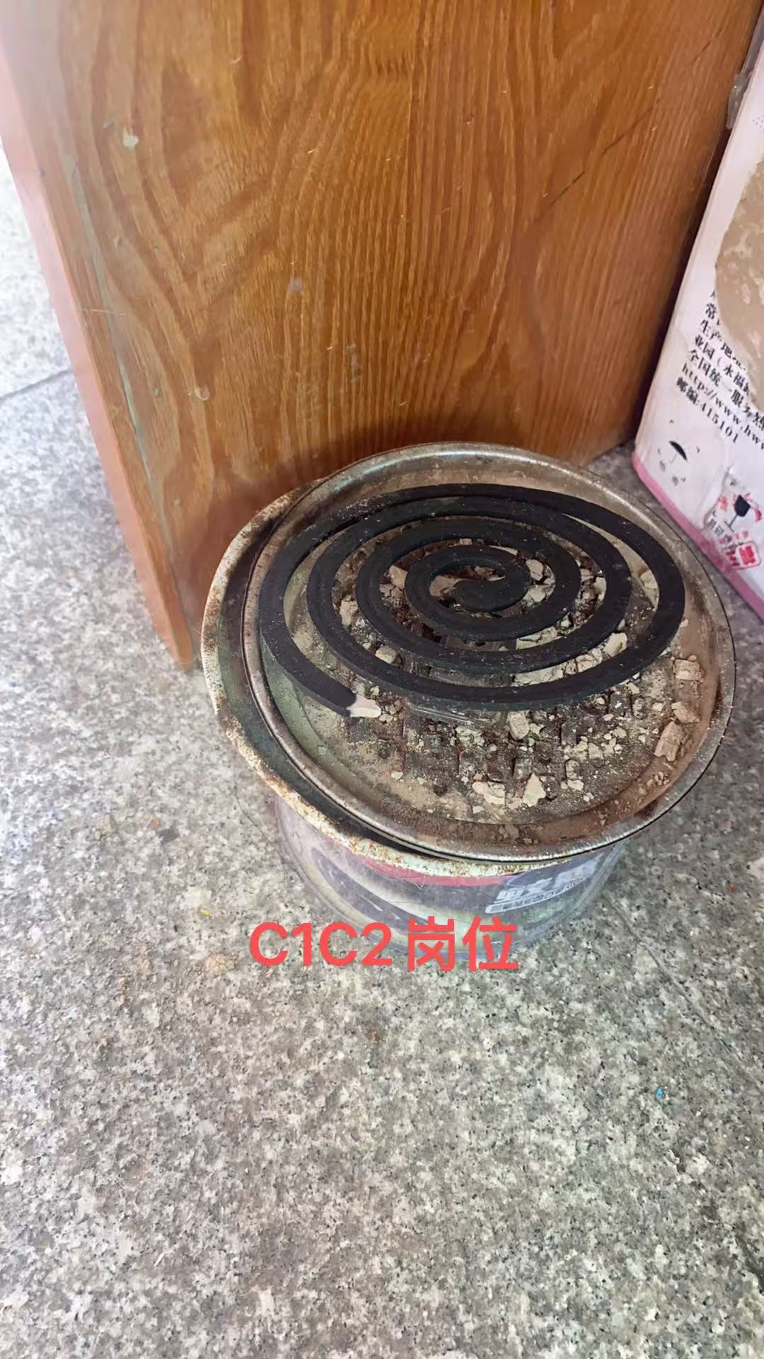 8ef1a81ab18a39676abf3cb880b39007