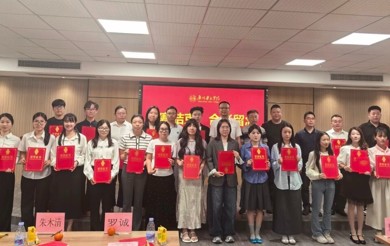 “辅导员说学风”演讲竞赛活动取得圆满成功！