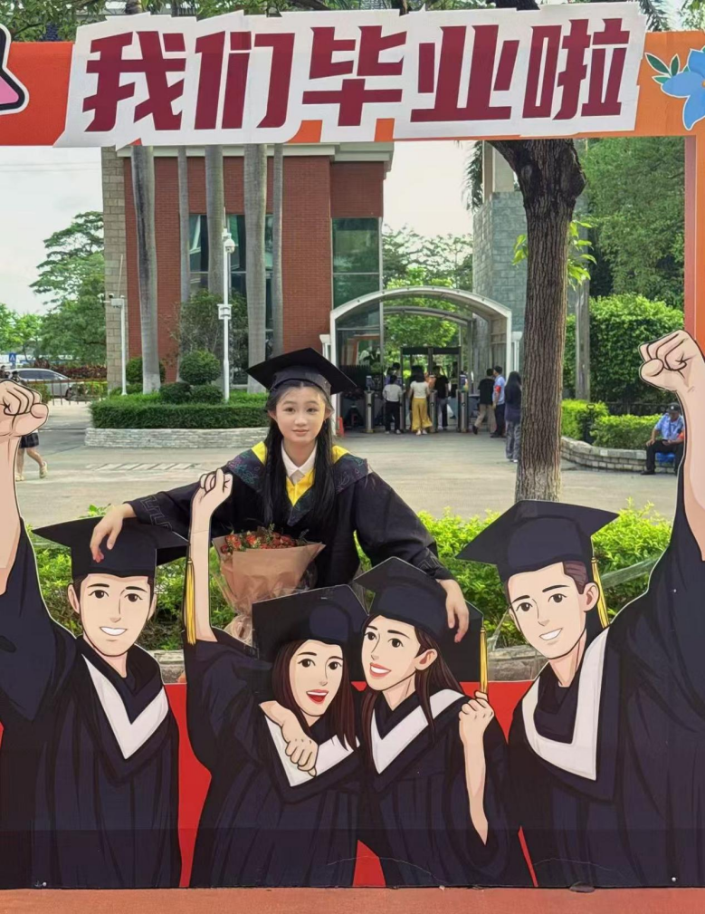 我在学校拍毕业照