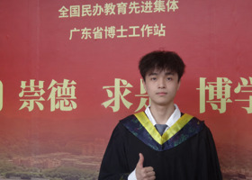 广州华立学院2025年国家奖学金获得者风采——22自动化1班张洪涛