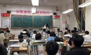 19级优秀实习生--李姗