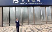 19级优秀实习生--李可晴