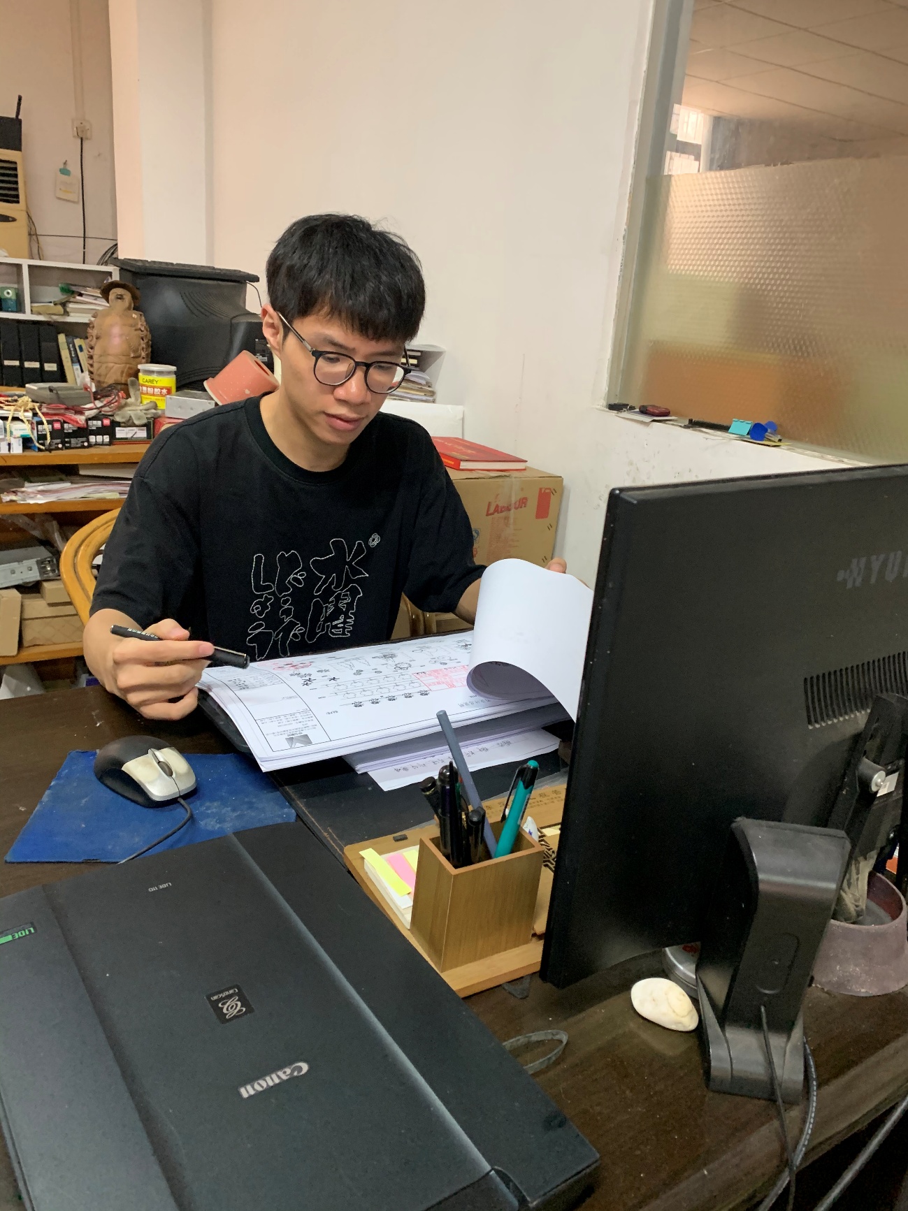 微信图片_20230510122938