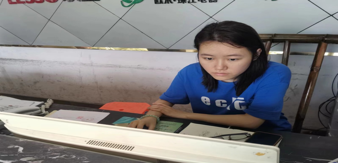 微信图片_20230427185708