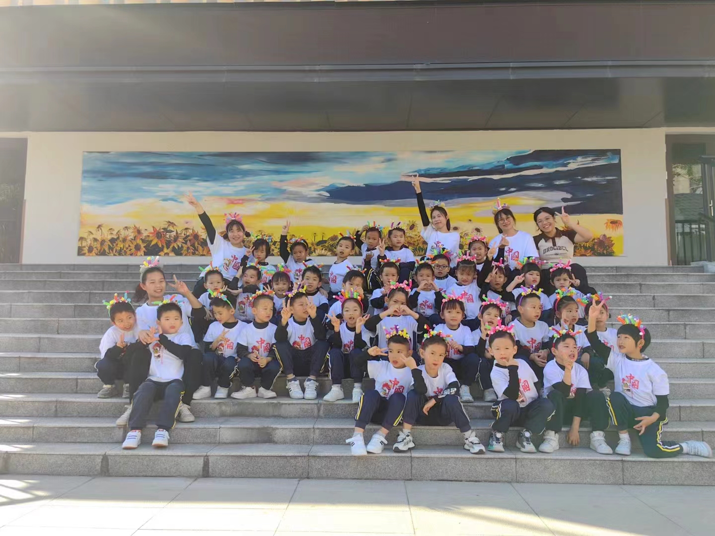 微信图片_20240411122018