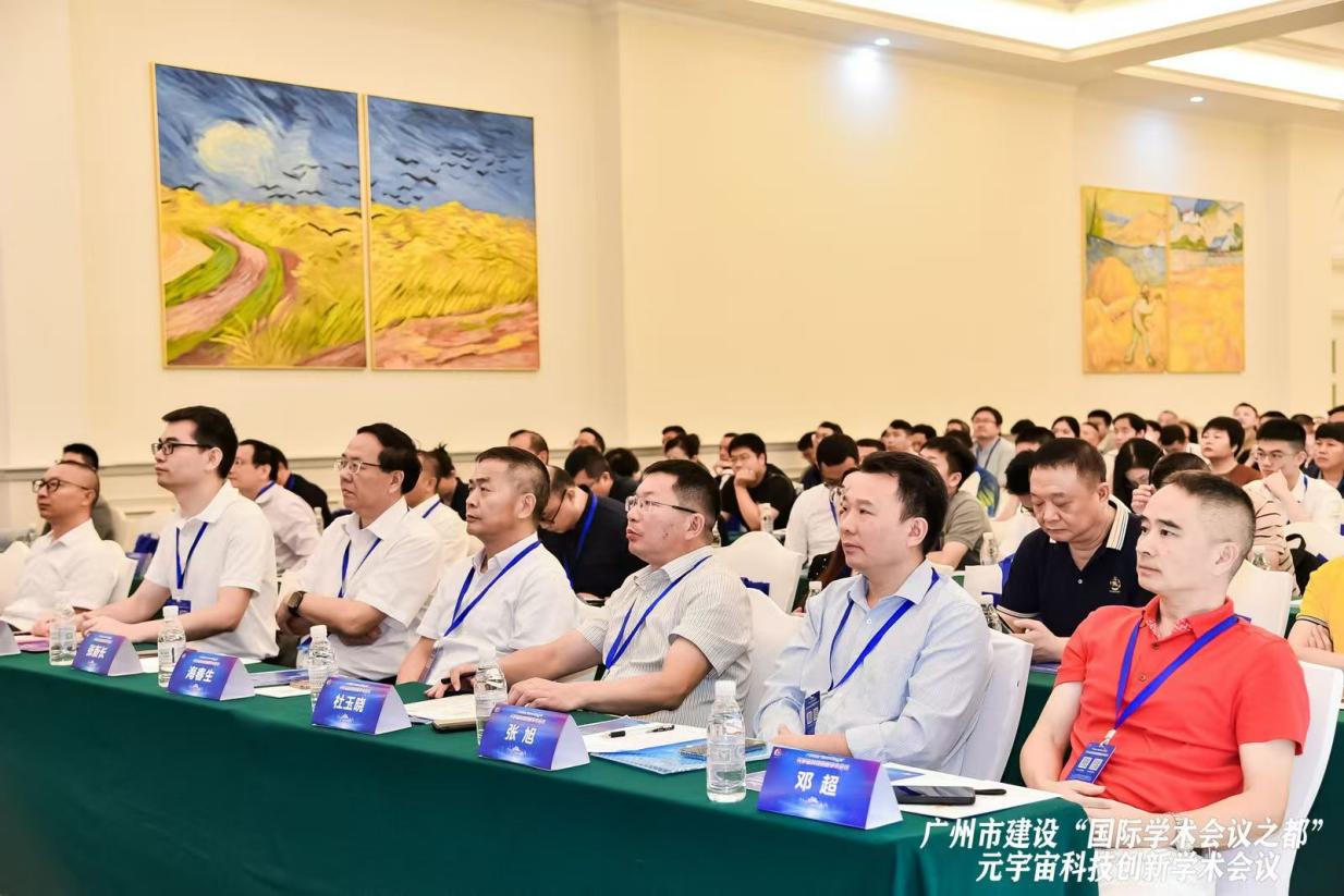 微信图片_20241103162349