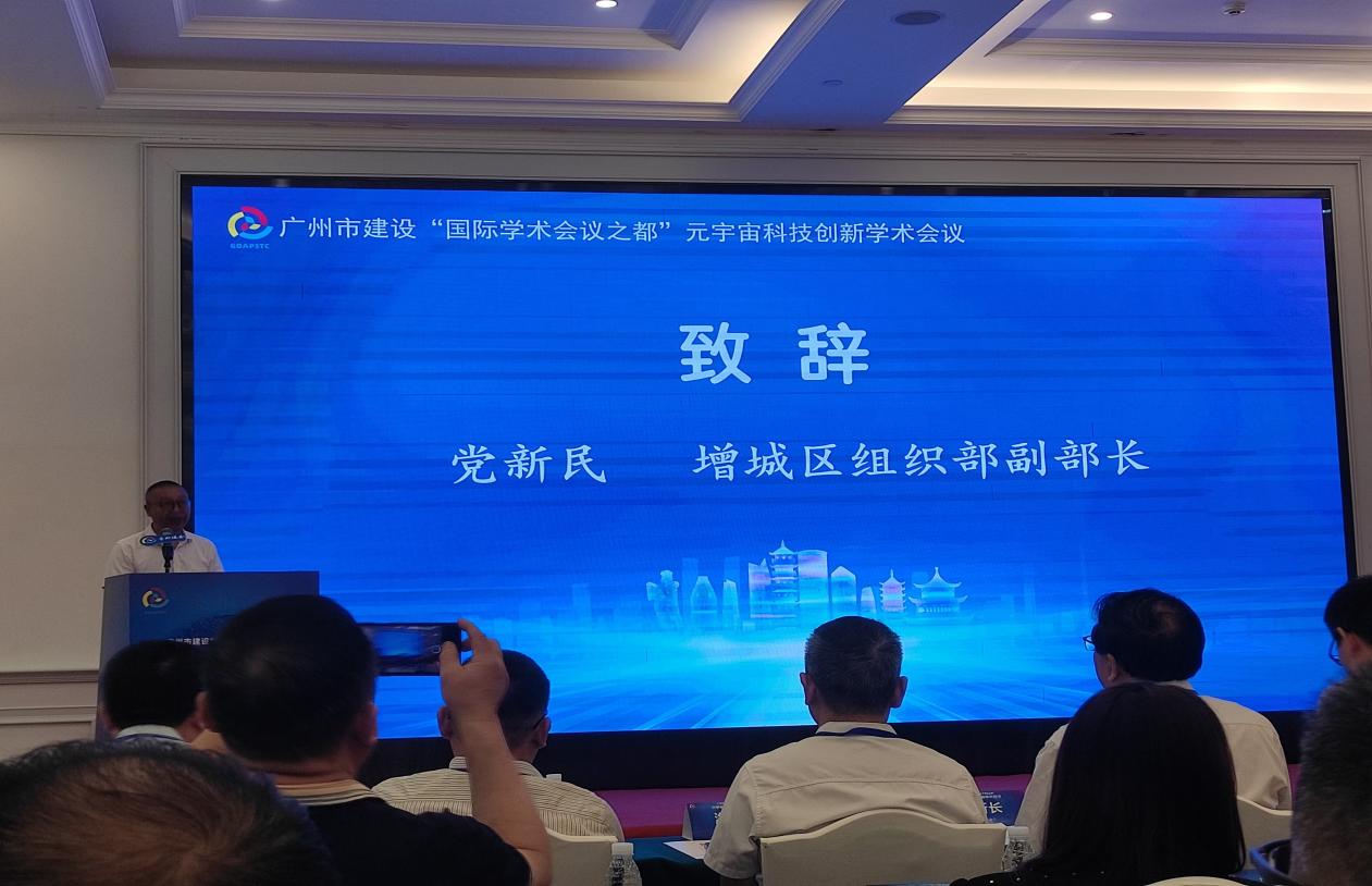 微信图片_20241103162612