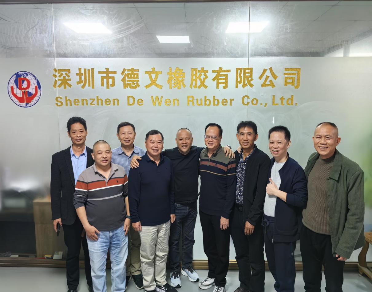 微信图片_20241126154046