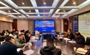 教务处召开实践教学工作会议