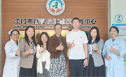 院校合作谋发展：健康与护理学院携手江门市第三人民医院培育护理人才