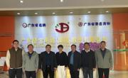 李玉林副书记率队调研考察坚宝电缆（集团）股份有限公司