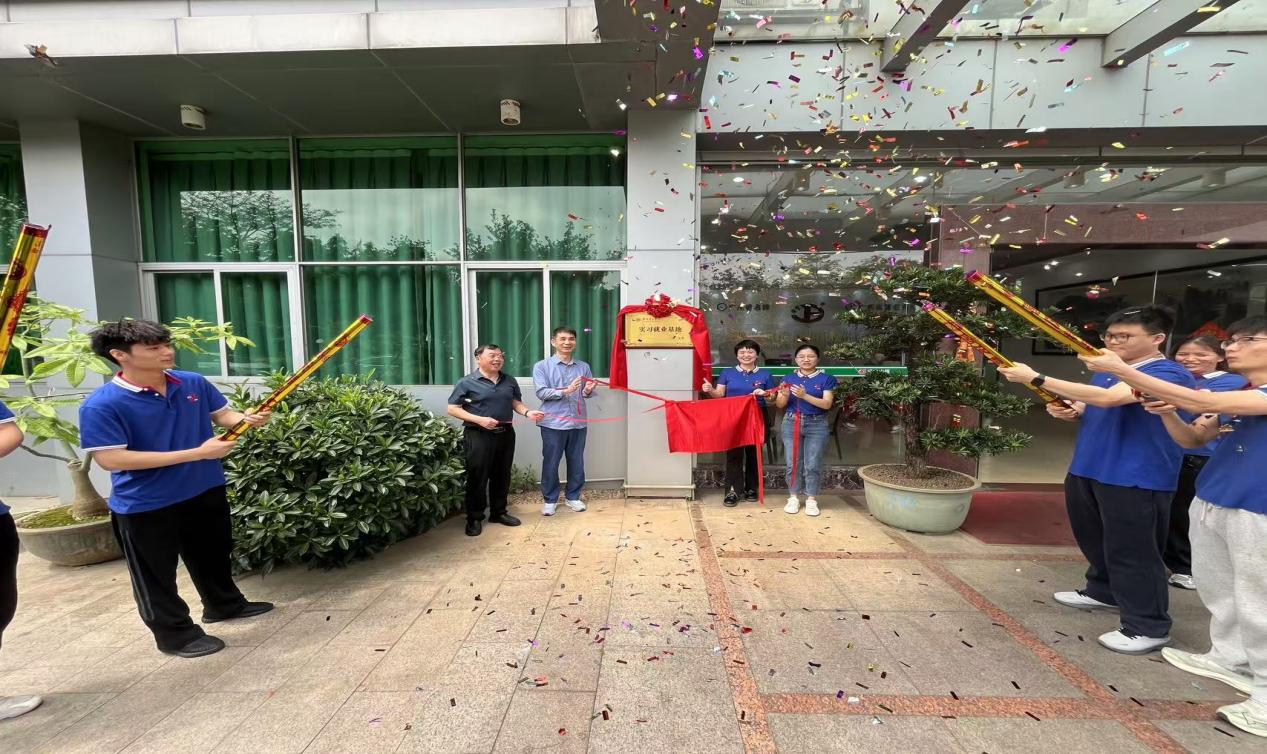 cd78d374bcf7369a638525f10090b0a