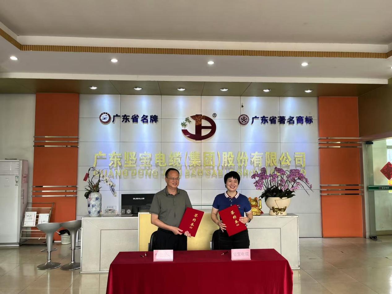 396b198cbe311eeb0ee008025ffce83