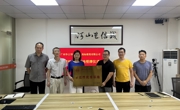 情暖中秋系列一丨城建与资源勘探学院落实2026届在企实习学生到岗核查暨中秋慰问活动