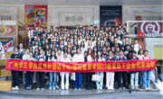 拓展国际视野，锤炼未来技能——应用外国语学院/国际教育学院2023级英语下企业观摩活动圆满结束