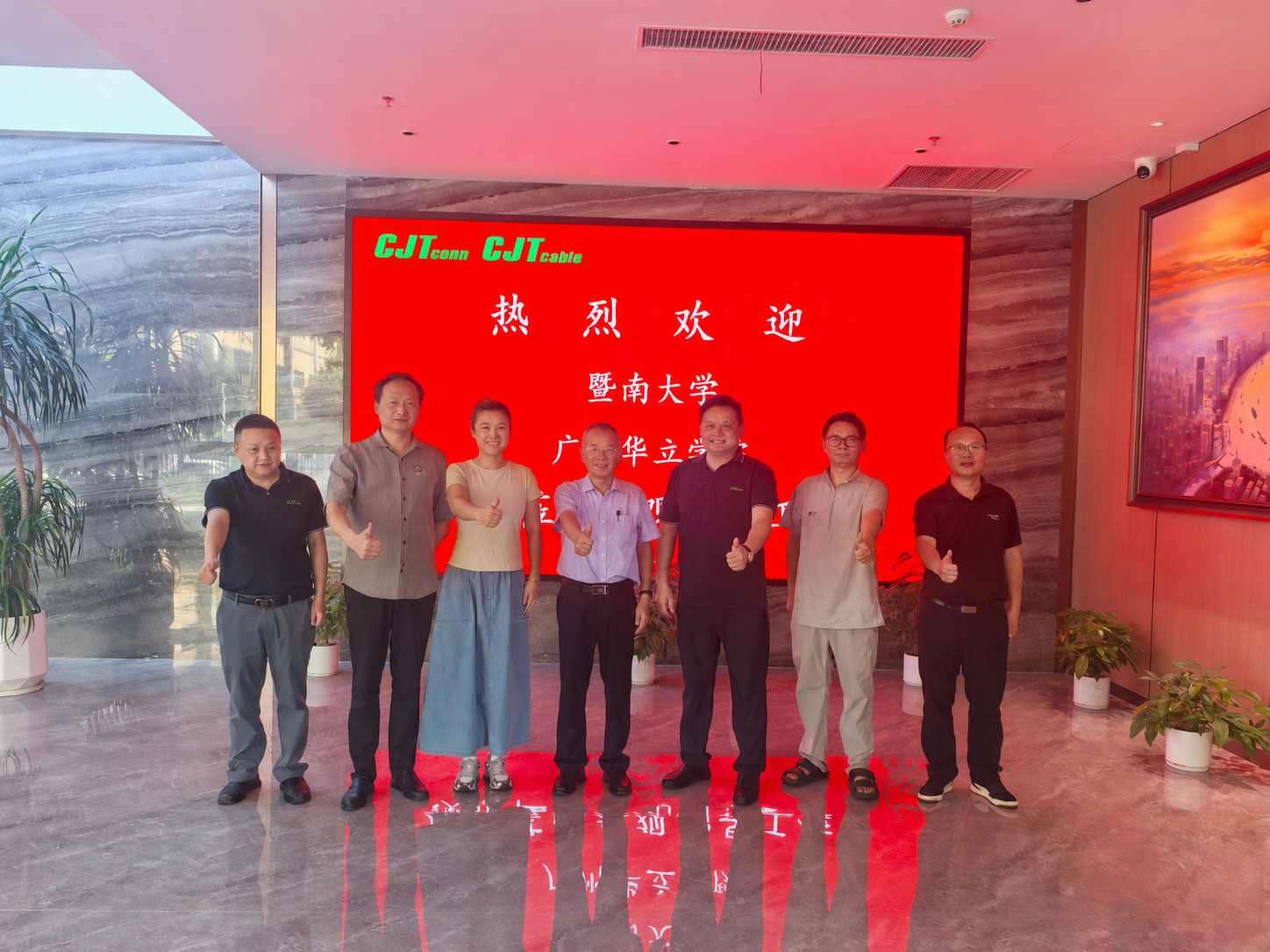 微信图片_20260714145924_249_572