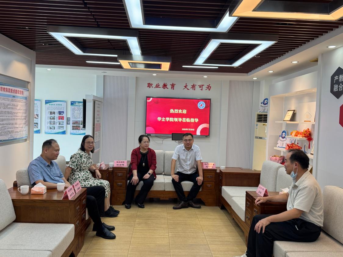 微信图片_20260813090936_410_340
