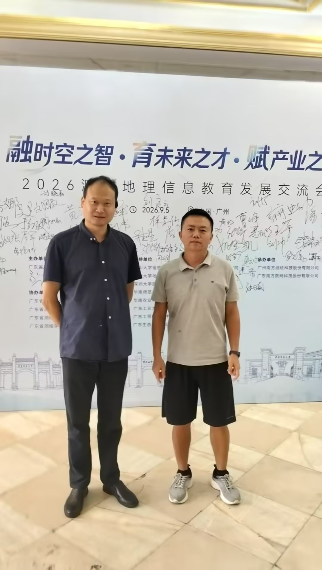 34707543f3e6ec5dd5f8a8f868acb08e(1) 34707543f3e6ec5dd5f8a8f868acb08e(1)