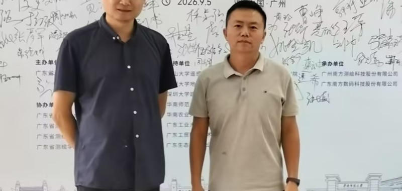 融时空之智 育未来之才 赋产业之能