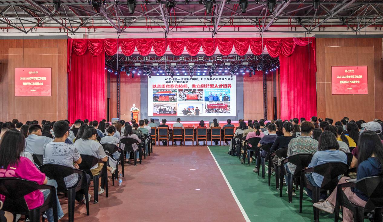 c846dbc8a18716474792a45a1c45ed8