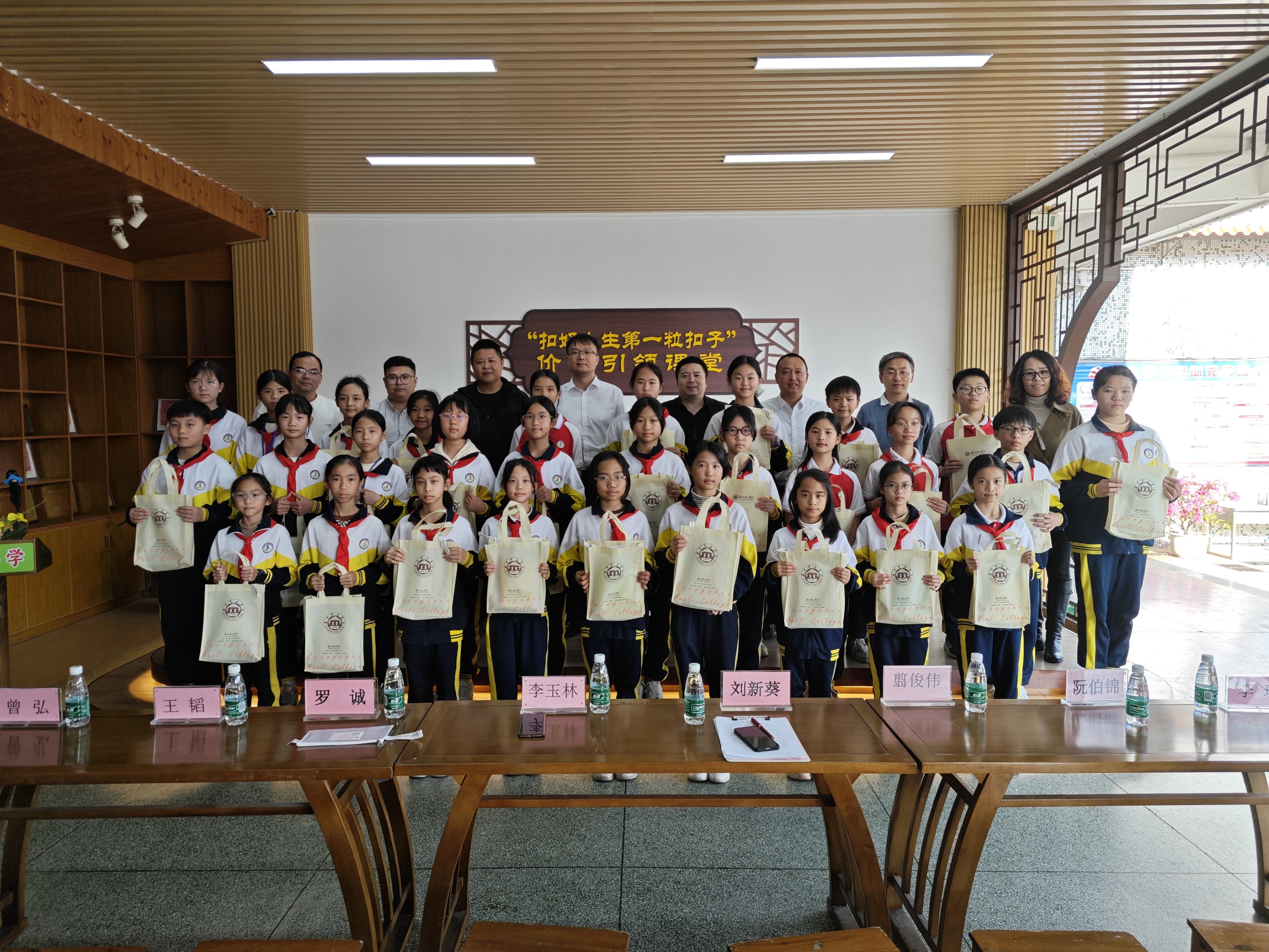 IMG_20240116_161538_1(1)