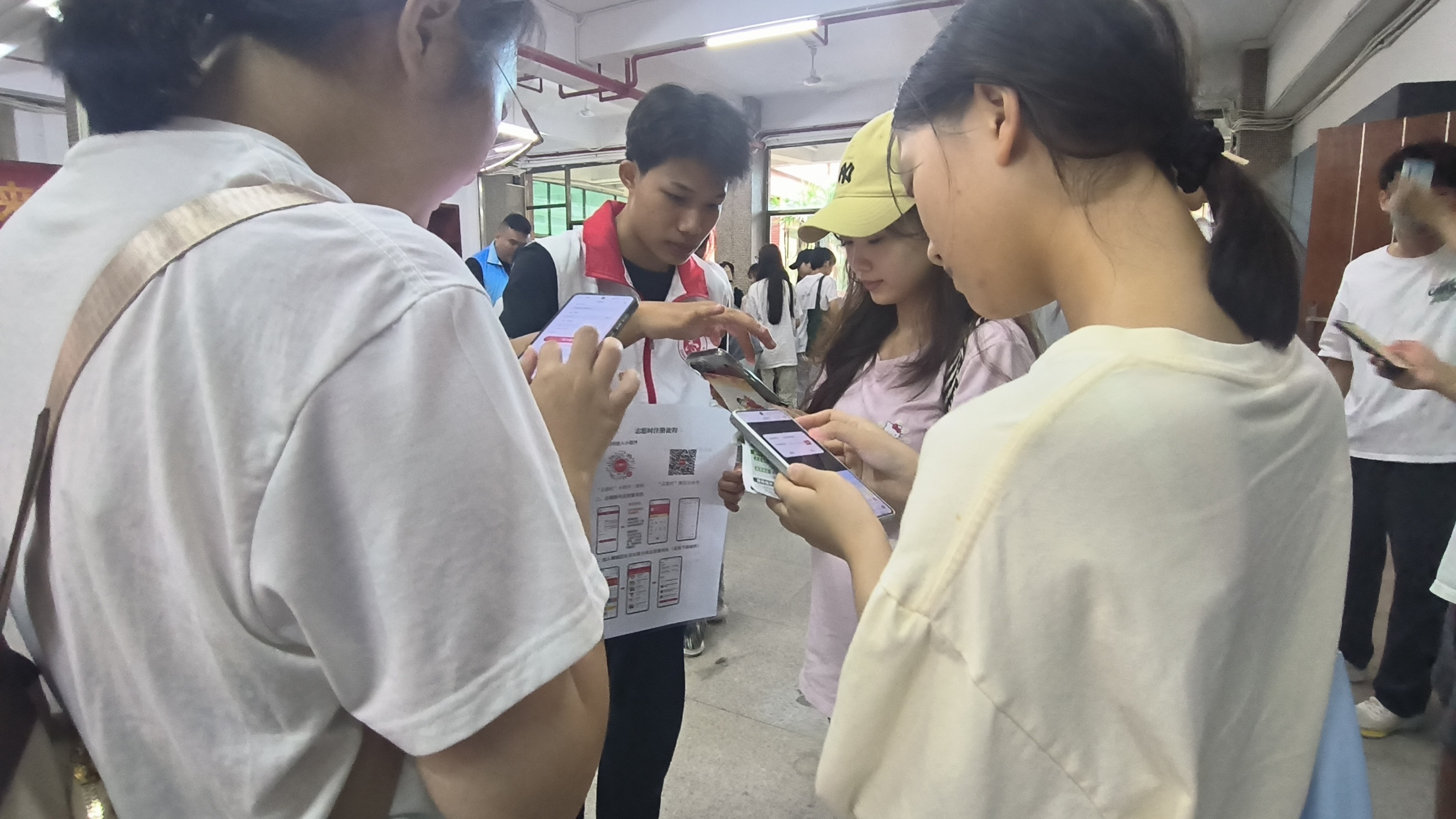 微信图片_20241001175637