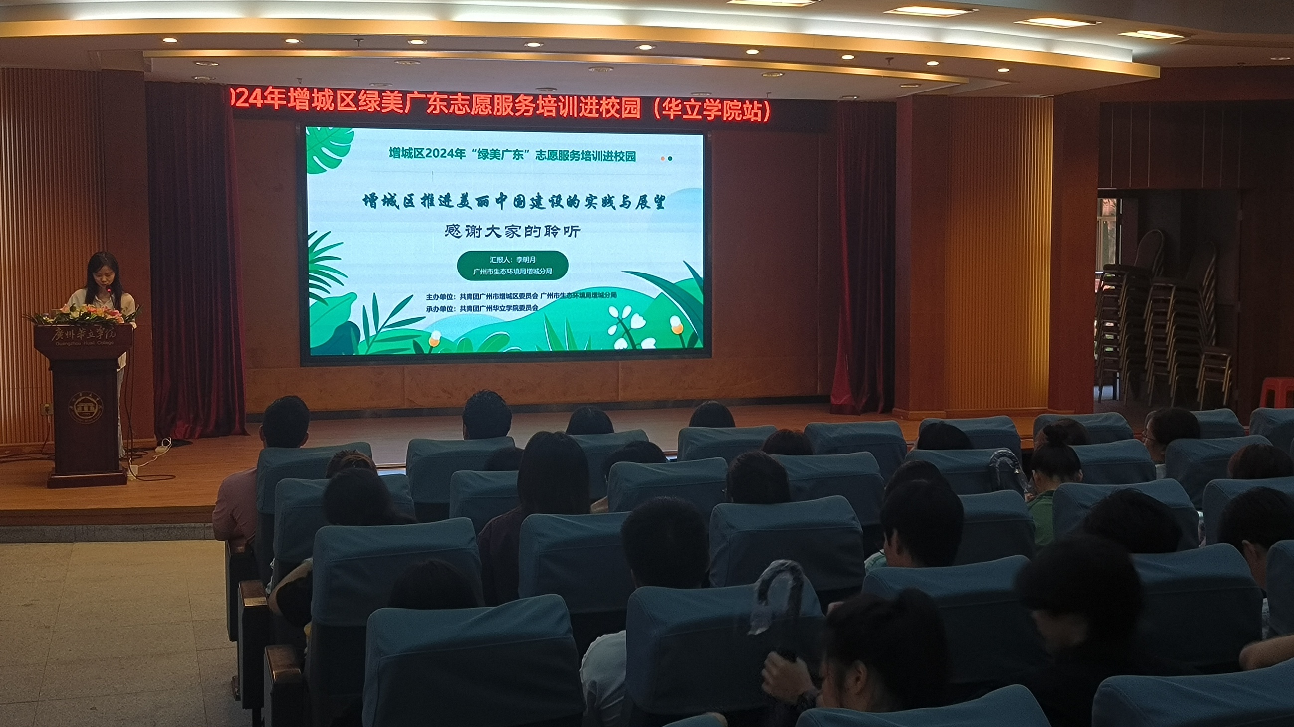 &nbsp; &nbsp; &nbsp; &nbsp;