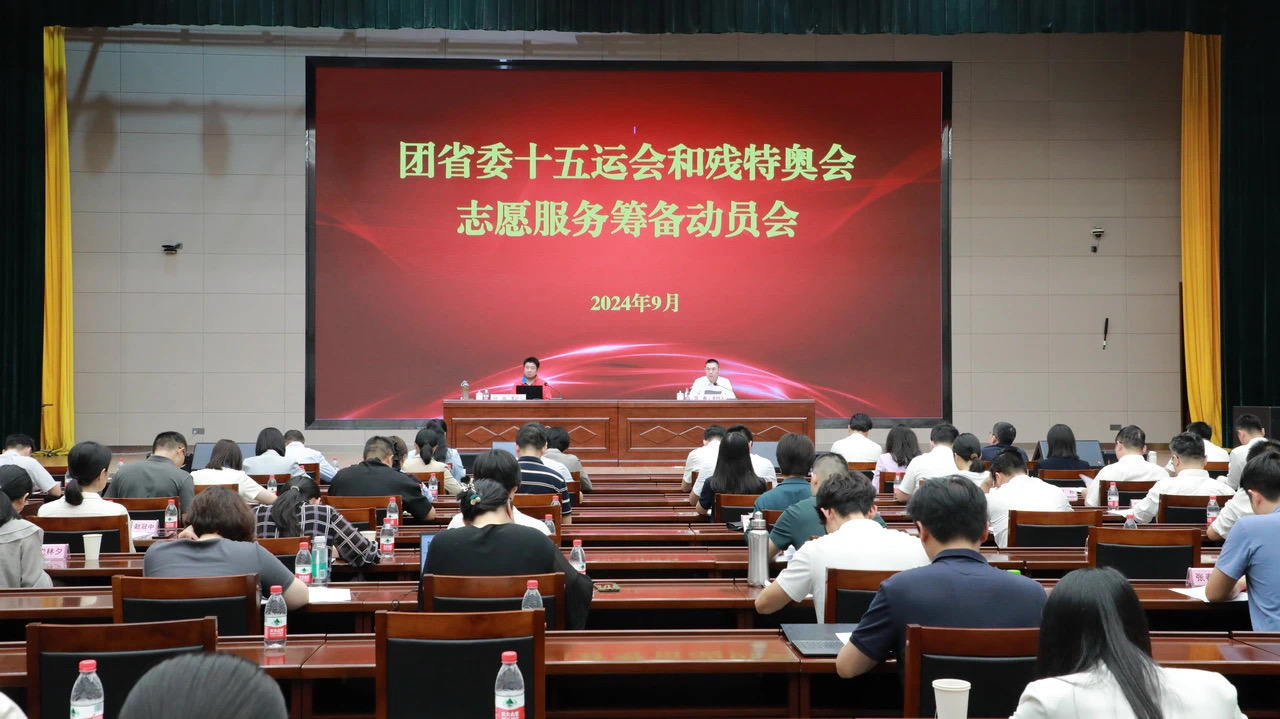 微信图片_20241001173206 微信图片_20241001173206