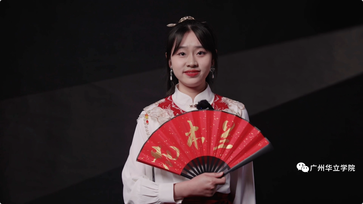 微信图片_20250305222452